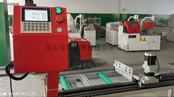 数控切铝机 数控切铝机