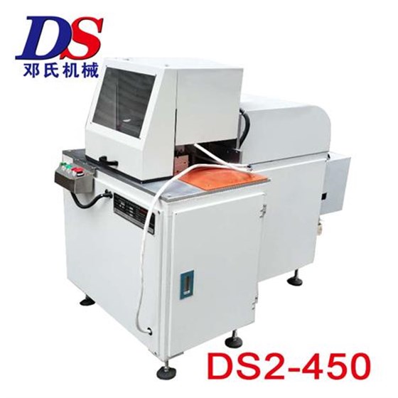 DS2-450半自动-500宽