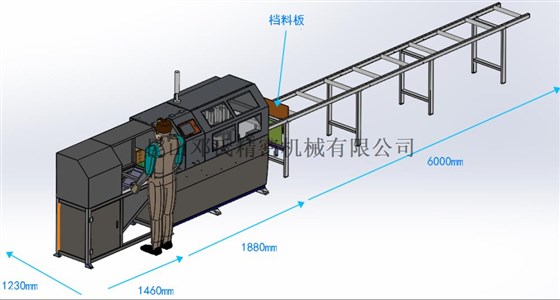 分离式重型精密角码锯平面图