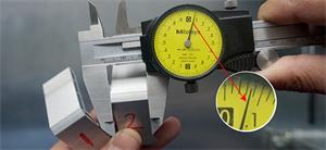 切铝机切割产品端面测量尺寸