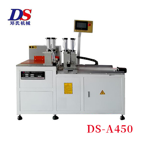 自动铝型材下料机DS1-A450
